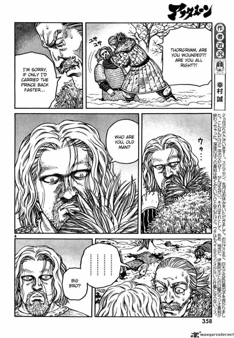 Vinland Saga, Chapter 42 image 05